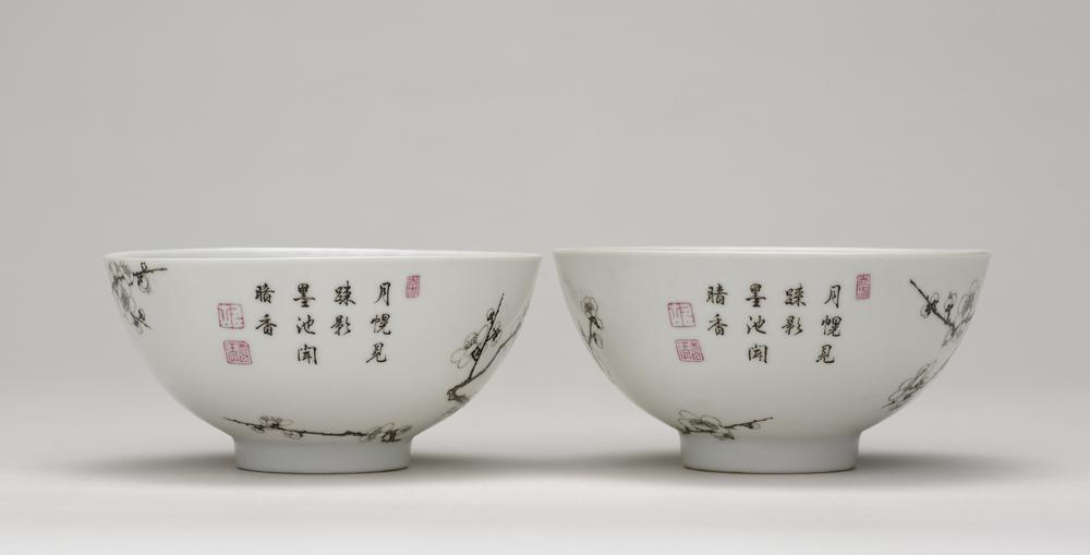 图片[1]-bowl BM-PDF.827-China Archive